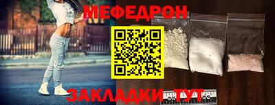 марки lsd Комсомольск-на-Амуре