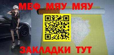 марки lsd Комсомольск-на-Амуре