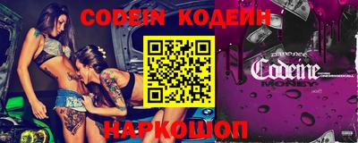 марки lsd Комсомольск-на-Амуре
