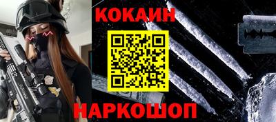 бутират Коммунар