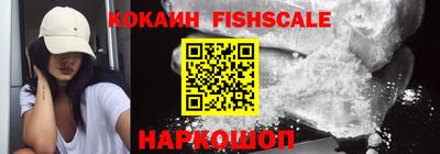 прущий лед Конаково
