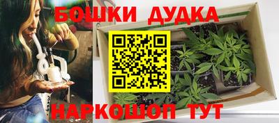 марки lsd Комсомольск-на-Амуре