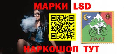 прущий лед Конаково