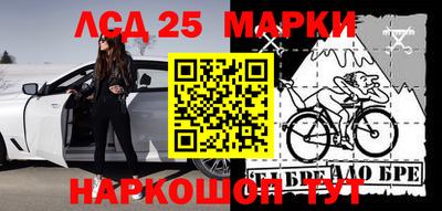 прущий лед Конаково