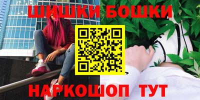 прущий лед Конаково