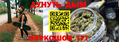 марки lsd Комсомольск-на-Амуре