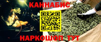 марки lsd Комсомольск-на-Амуре