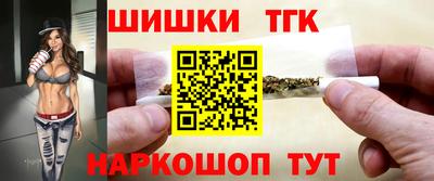 прущий лед Конаково