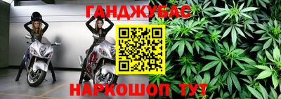 прущий лед Конаково