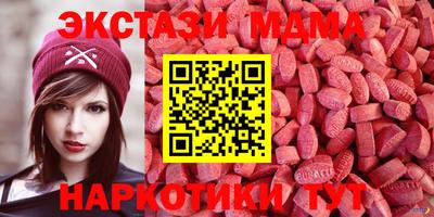 марки lsd Комсомольск-на-Амуре