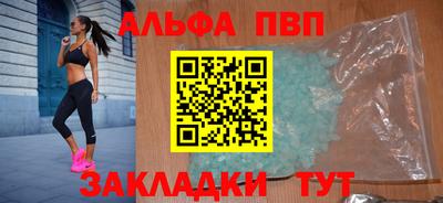 марки lsd Комсомольск-на-Амуре