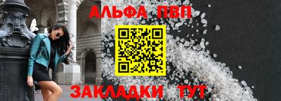 марки lsd Комсомольск-на-Амуре
