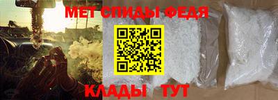 бутират Коммунар