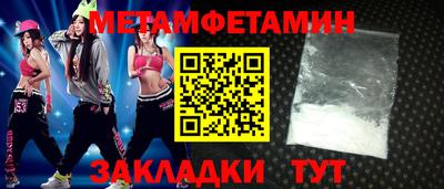 марки lsd Комсомольск-на-Амуре