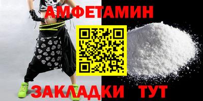 прущий лед Конаково