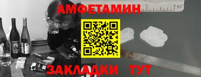 марки lsd Комсомольск-на-Амуре